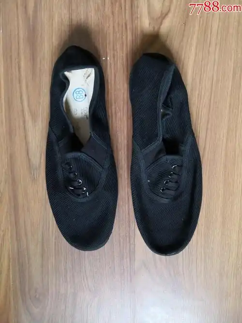 全新老式军布鞋