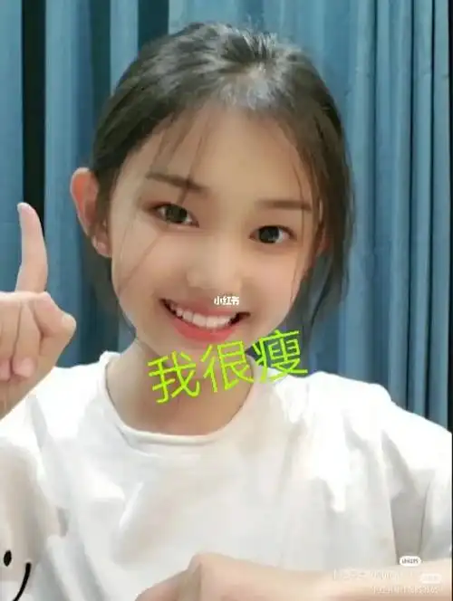 黑宋大妈(上)_宋小睿我黑定了_娱乐_明星娱乐资讯