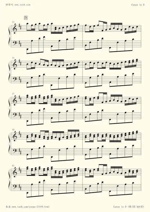 钢琴谱 - canon in d (d大调原调版)