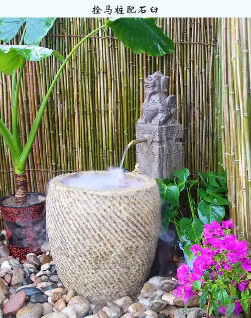 鱼缸庭院花园酒店会所喷泉小院鱼池阳台装饰假山石磨造景开业乔迁礼品