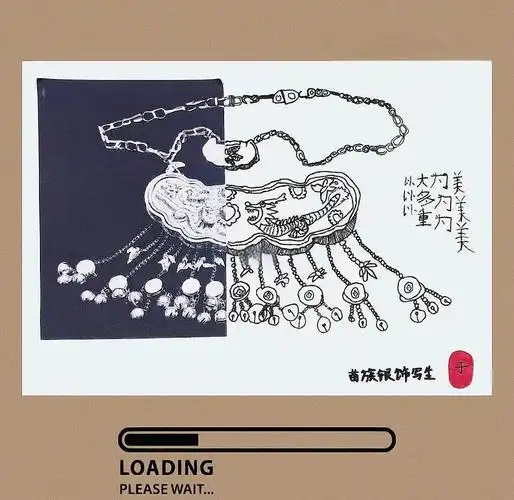 苗银项圈对称纹路藏爱与自由