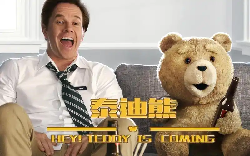 1分,被严重低估的喜剧电影《泰迪熊》,一个超搞笑的玩具熊_哔哩哔哩