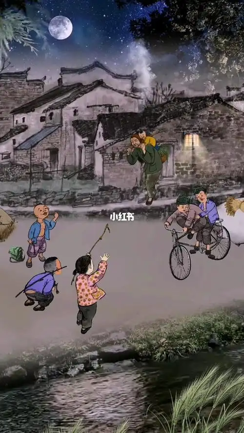 小时候还记得农村的广场么