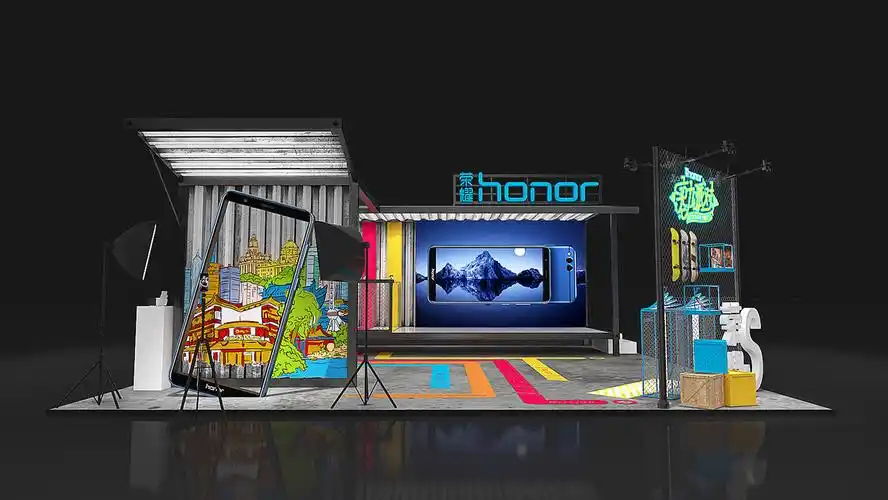 荣耀快闪店设计3d效果图