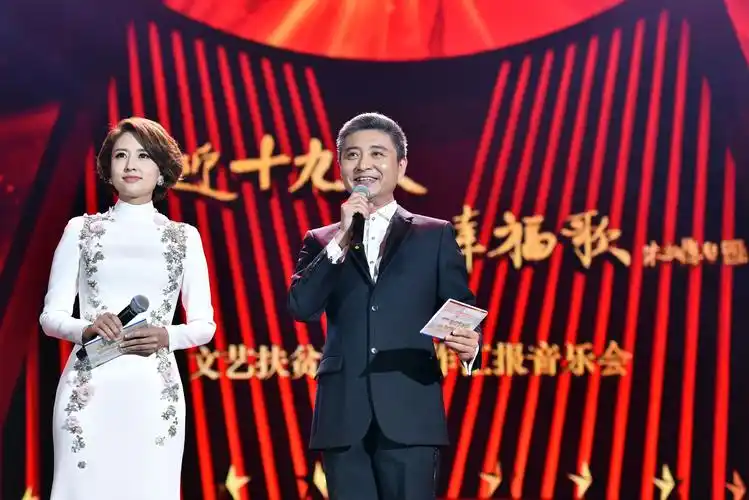 周炜,中共党员,1975年出生于天津,曲艺名家,制作人,著名节目主持人