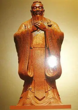 孔子标准像
