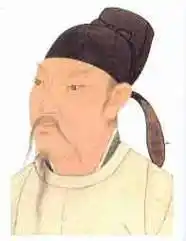 李太白集图片_百度百科