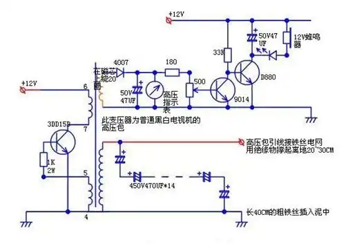 自制的简易电子捕兔器电路,此捕兔器的变压器为普通电视机的高压包