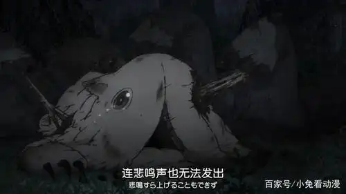 哪有什么奇迹?娜娜奇与米蒂邀请你入坑《来自深渊》