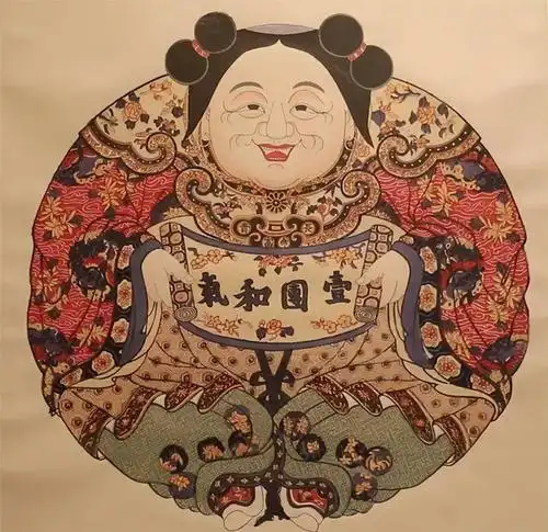 中国人想说的话都在年画里