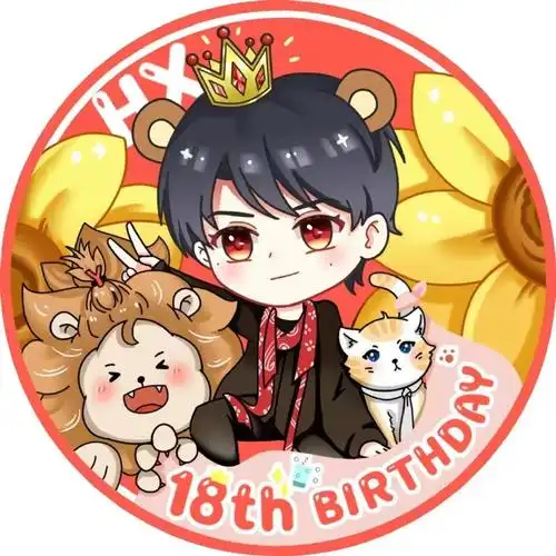 严浩翔 音轨成诗十八拍##严浩翔 18岁生日快乐