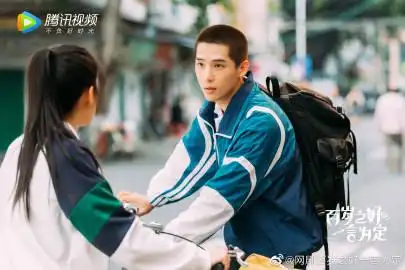 c  关注 纪念格子屋  2020-12-15 01:25 来自 nova7你在焦点在