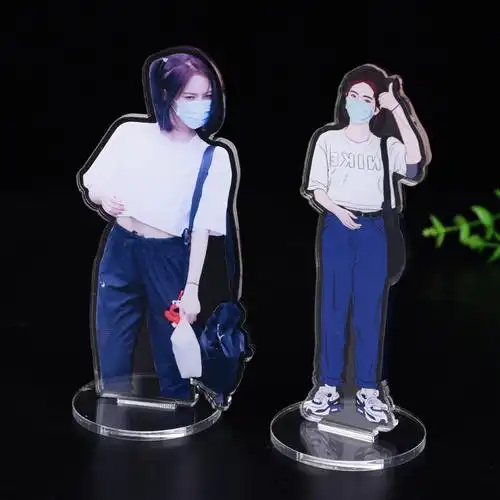亚克力人形立牌定制logo卡通动漫广告摆件diy周边双面明星站牌