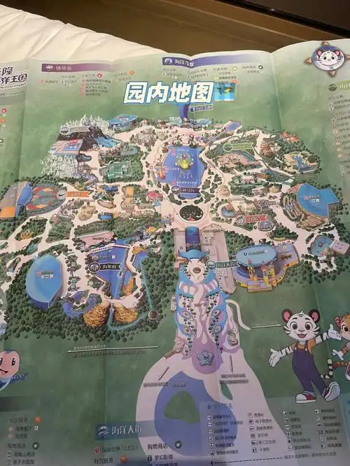 珠海长隆海洋王国喜欢玩水的朋友们99:1. 超级激流 2.