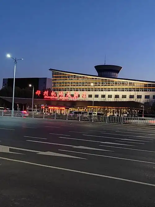 我的第一篇笔记  疫情之下的郑州新郑国际机场瞬间被按下了暂停键