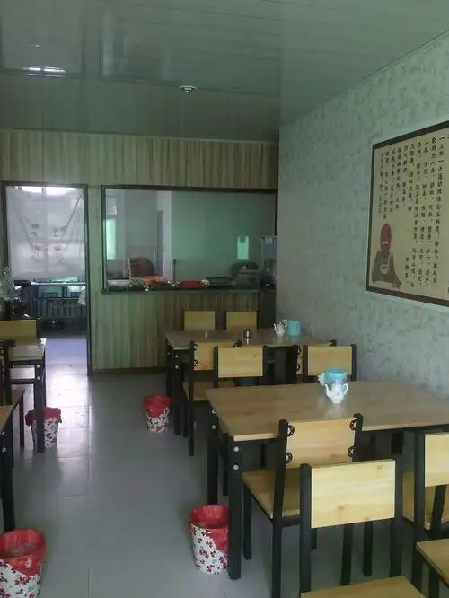 博乐市逍遥早餐店