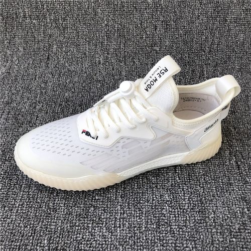 公牛世家新款正品男鞋系带圆头休闲鞋春秋透气断码纯色青年网面鞋