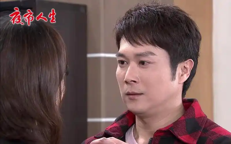 【王灿/曾安琪】分岔路 2