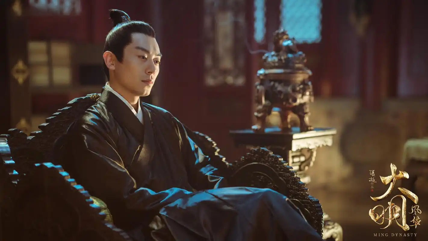 【宏绣】宏绣品牌大使朱亚文《大明风华》 泱泱大国的不灭