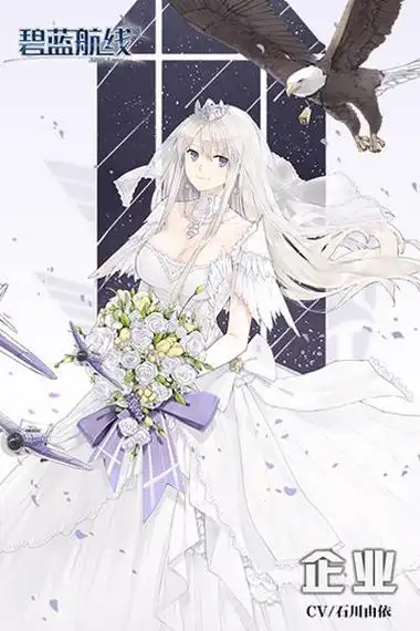 「深红的虞美人」光辉婚纱「爱与希望的晨星」碧蓝航线婚纱皮肤一览