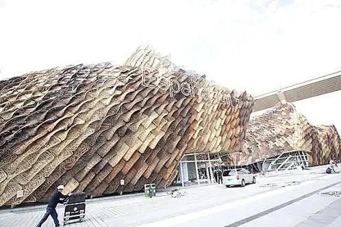 上海世博会场馆-西班牙馆