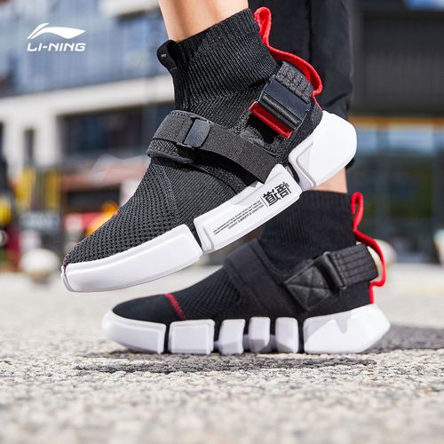 李宁悟道休闲鞋2020夏季新款时尚百搭袜子鞋高运动休闲鞋