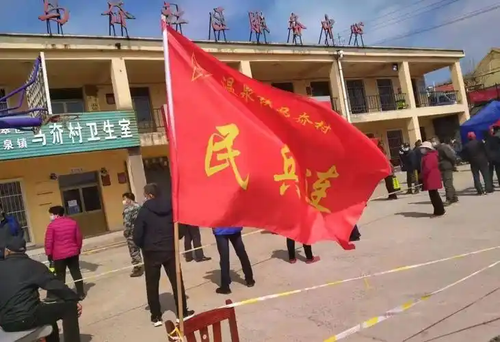 急时应急战时应战丨温泉镇民兵在重点区域人员筛查工作中发挥突击队