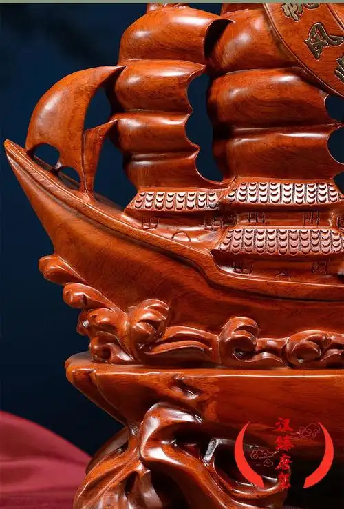 汉臻唐玺花梨木雕一帆风顺摆件家居办公室客厅装饰摆设寓意红木工艺品