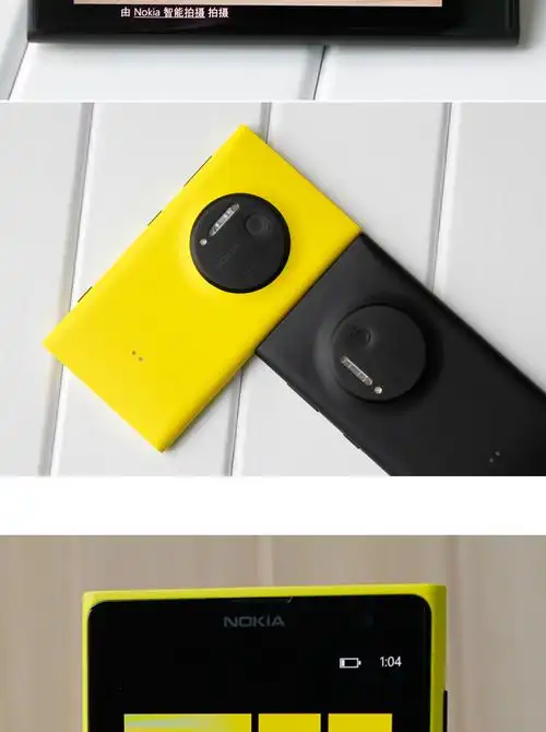 批发 原装正品 nokia/诺基亚 1020 lumia手机 eos 4100万像素