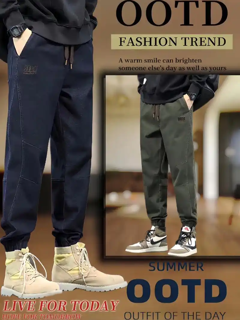 痞帅休闲工装裤