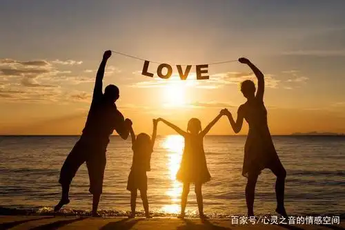 有的人说,一家人都健康快乐就是最大的幸福,你的看法呢?