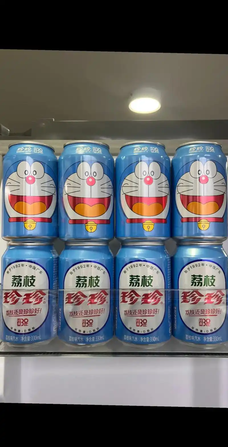 珍珍哆啦a梦联名荔枝汽水.据说这款汽水是东北朋友童年的回忆! - 抖音
