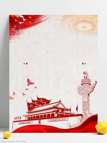 手绘红色线条改革开放背景素材