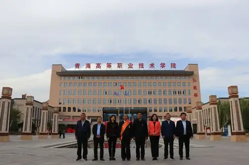 青海职高网站建设项目_(青海职高网站建设项目有哪些)