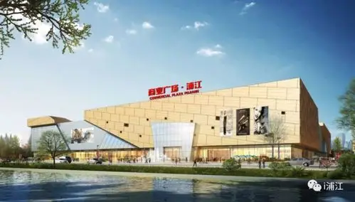 突发:浦江万达广场正式敲定!闵行1天拍出3幅大型地块-上海搜狐焦点