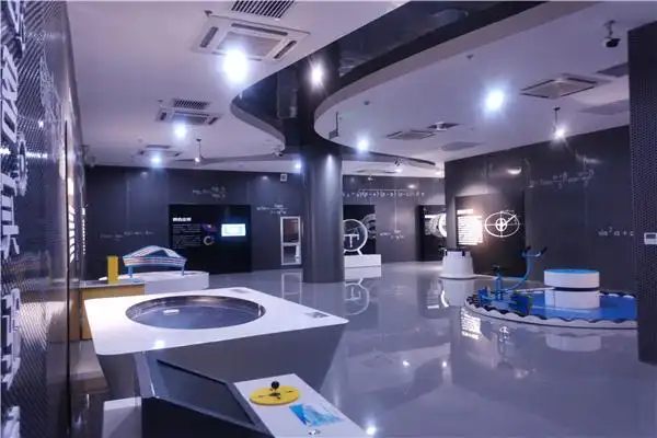 梅河口市科技馆