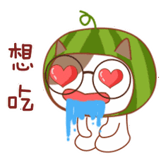 100元寻味乌市沙区,第一站我们就去到了开了23年的米线店