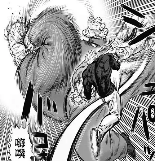 一拳超人邦古救出背心尊者杰诺斯抱走龙卷牙龈已死