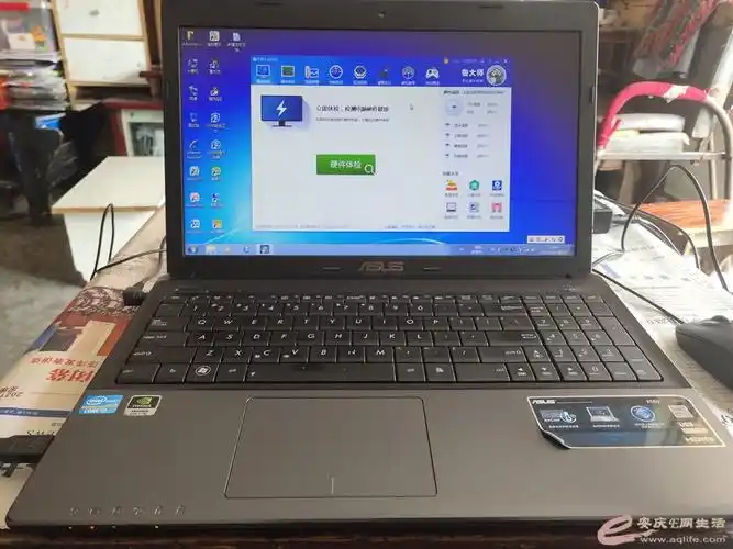 156寸华硕x55v笔记本出售