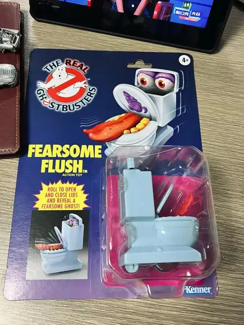 孩之宝捉鬼敢死队