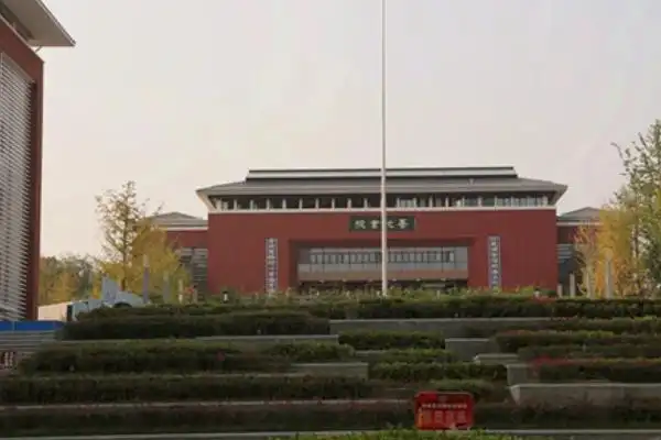 宜昌市十一中宜昌市十一中