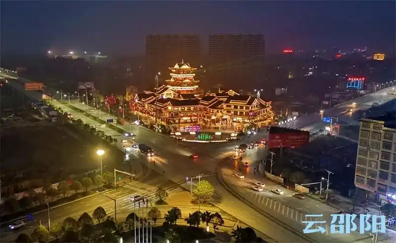 夜幕中的武冈同保