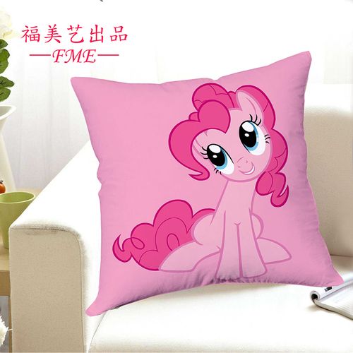 diy小马宝莉抱枕双面图案含枕芯沙发床头枕头靠垫云宝紫悦碧琪来图