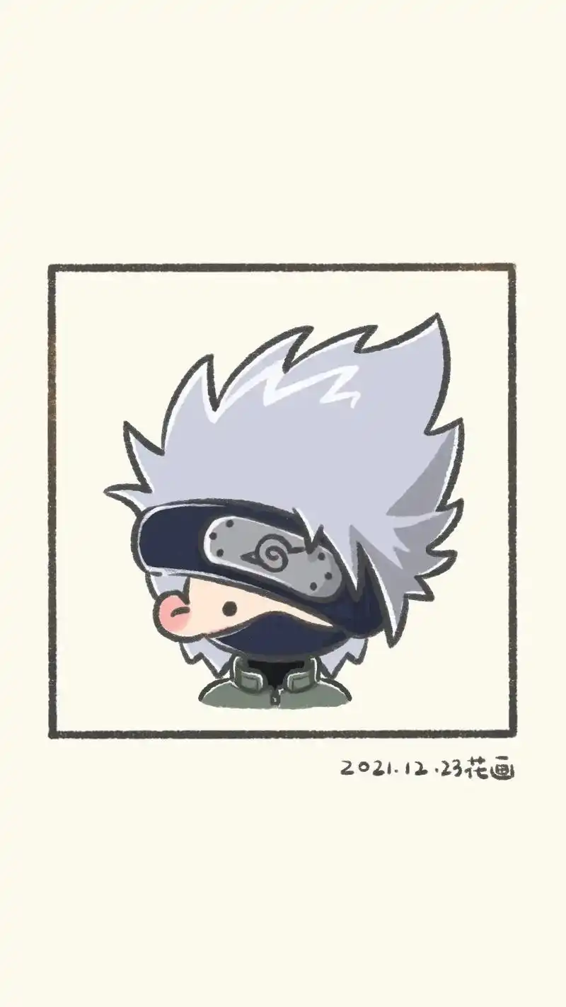 【每日一画 | 简笔画 | 卡卡西 | 附过程】 "因为失去 - 抖音