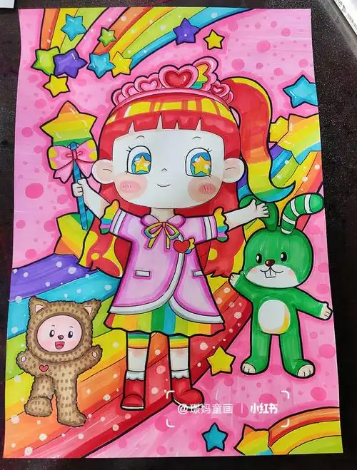 马克笔儿童画彩虹女孩