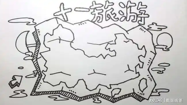 "茶卡盐湖的游客真的太多了.