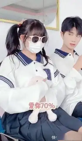 真正的林晚晚与果然合照曝光假晚晚手上也有痣被质疑为了假装真晚晚画