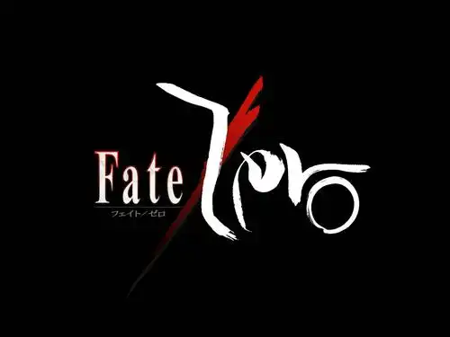 《fate/zero》求高清大图