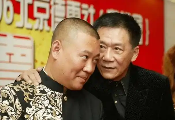 一场直播戳穿了郭德纲的江湖地位印证了师父侯耀文说的话