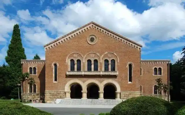 2018年政府为国立大学提供了1.